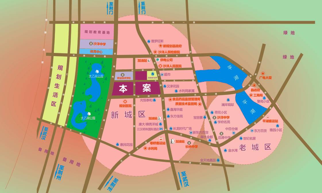 娱乐 正文  沙洋新城 无限发展潜力 沙洋 佳禾国际商贸城位于新城中心