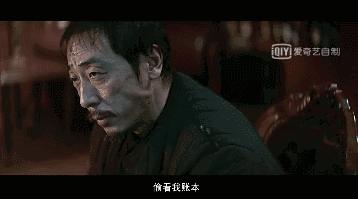 最像韩国犯罪片里的悍匪,杜琪峰电影里的杀手原来是李丰田