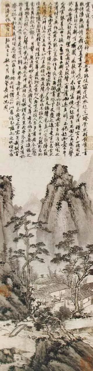 夜坐图 台北故宫博物院藏 84.8×21.8cm