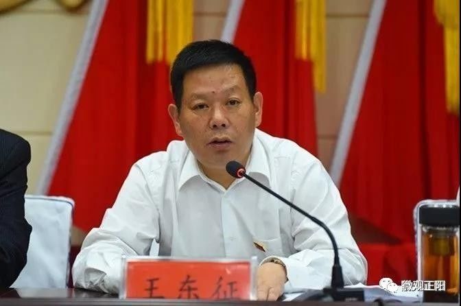 正阳县金融扶贫贫困户受益资金发放仪式举行   正阳县副县长夏广德作