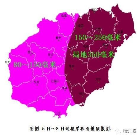 2020万宁和乐gdp_海南万宁和乐镇地图(2)