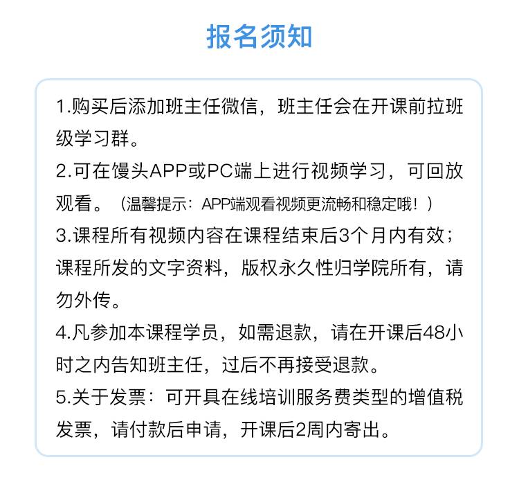 为什么你的收入和gdp不成正比_什么新三板,风险和收益根本不成正比,以后都不买了(2)