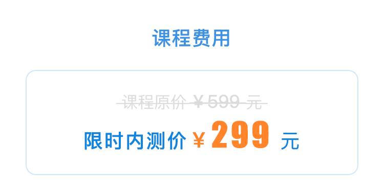 为什么你的收入和gdp不成正比_什么新三板,风险和收益根本不成正比,以后都不买了(3)