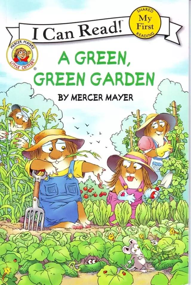 英文绘本agreengreengarden