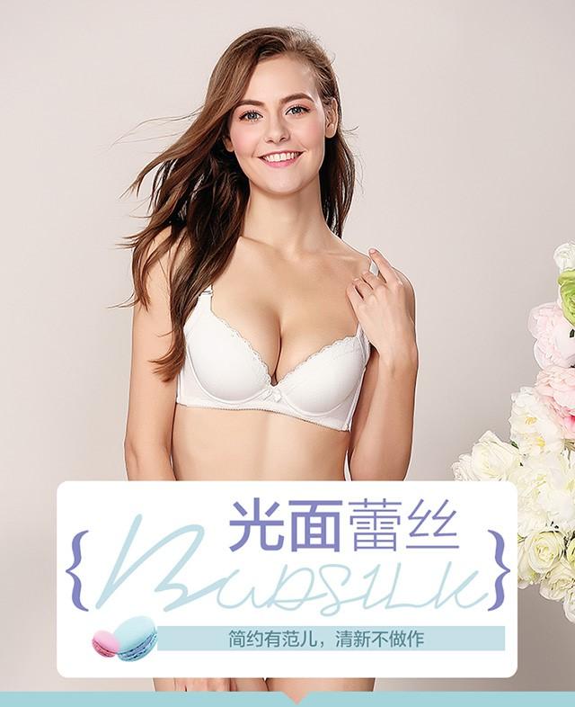 超薄内衣美女_超薄内衣美女护士图片