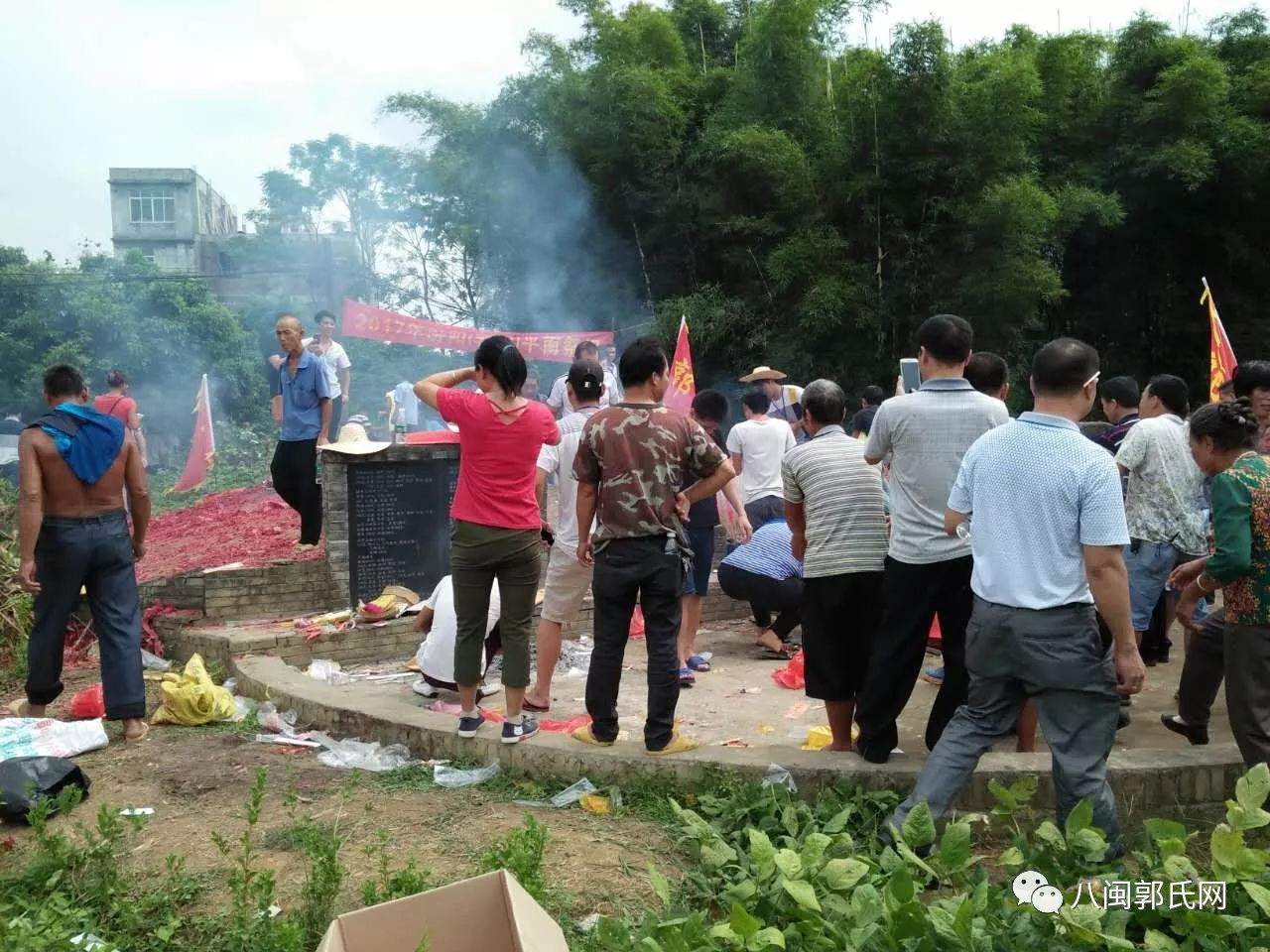 【广西】平南上渡祭祖记