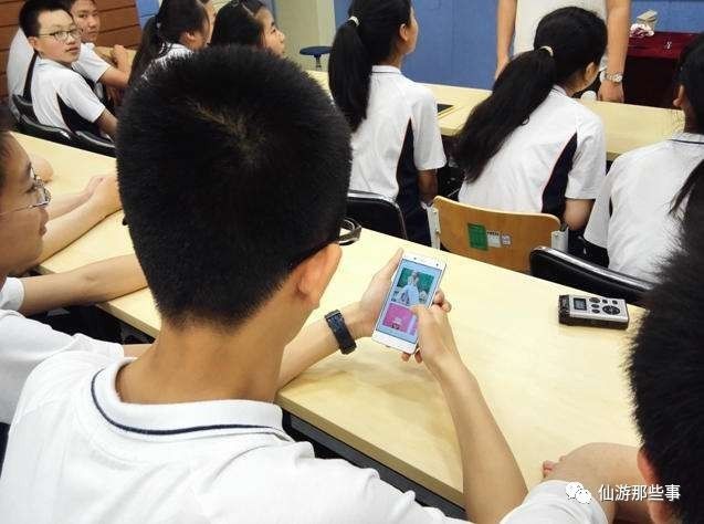 仙游教育局倡议:禁止学生带手机入校园!你怎么