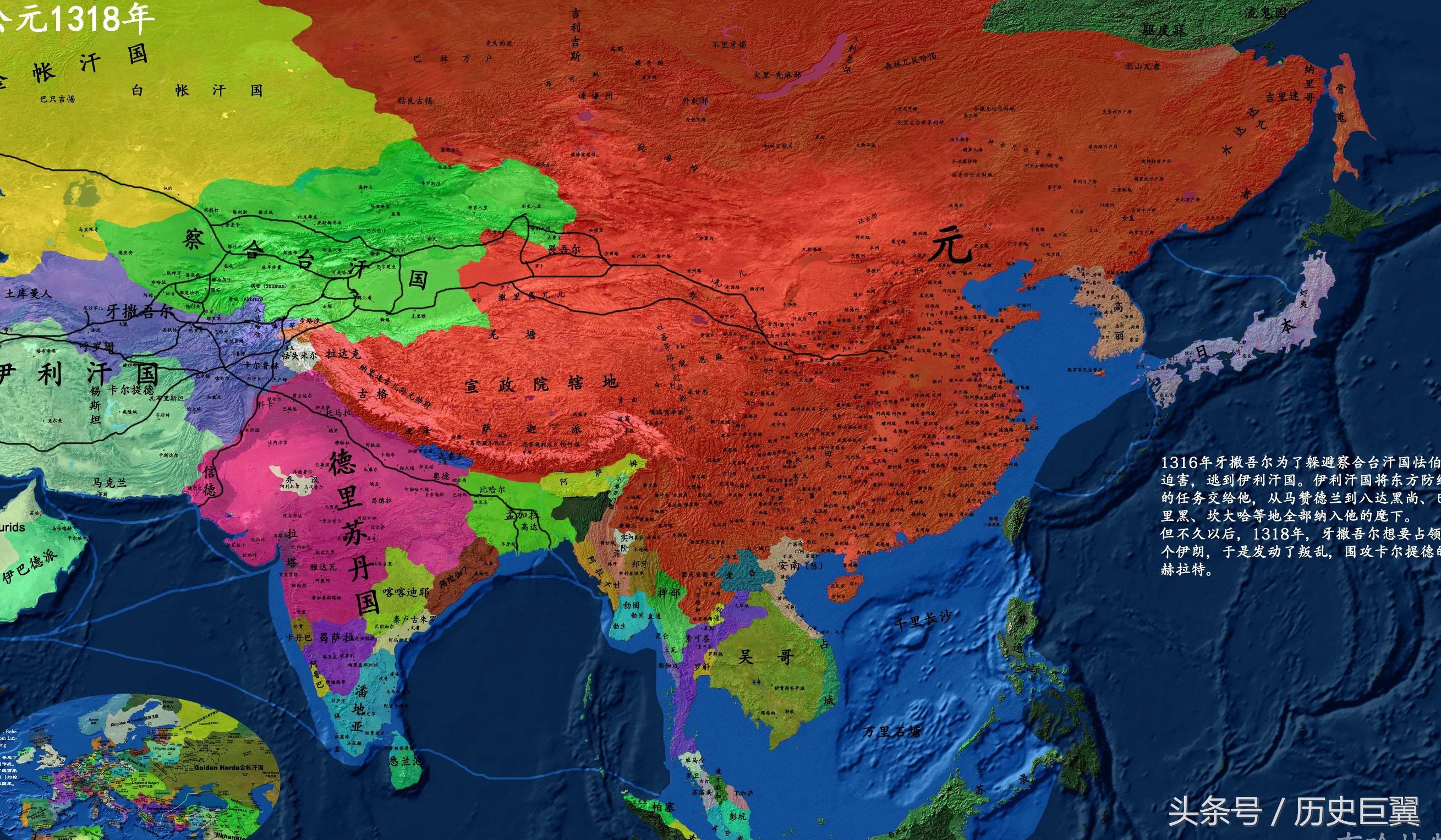 中国历史上八大统一王朝的疆域有多大?哪个王朝的疆域