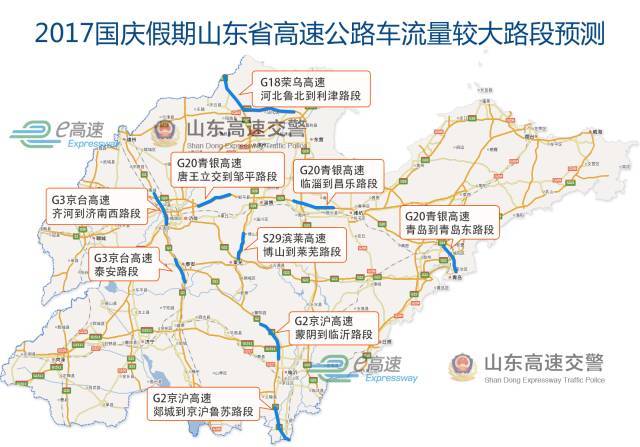 莱州市人口_山东省一县级市,人口超50万,建县历史近900年(2)