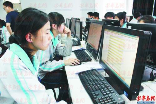 高考报志愿最热门的计算机类专业释析_搜狐教育_搜狐网