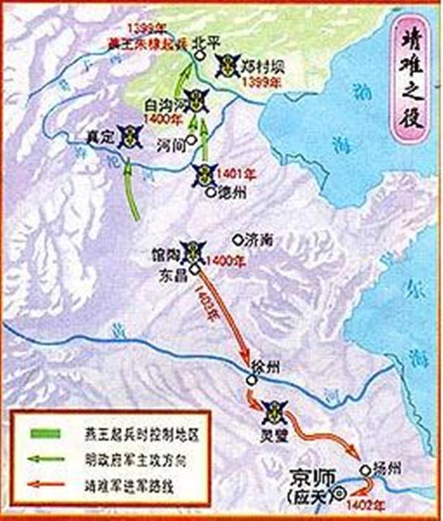 明朝各藩人口_明朝各州府地图(2)