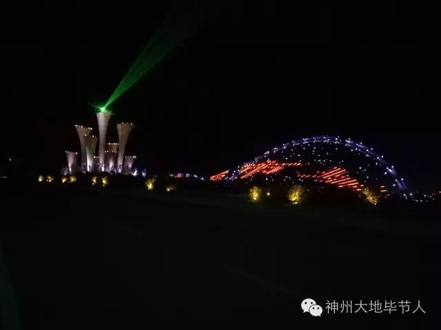 毕节各街道人口_毕节青场镇街道图片(3)