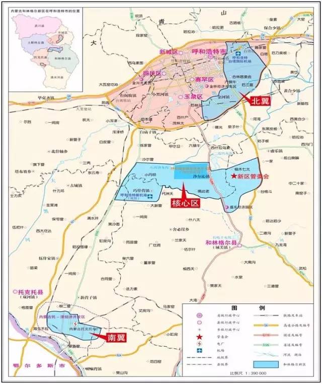 和林格尔新区现在有多少人口_和林格尔新区规划图