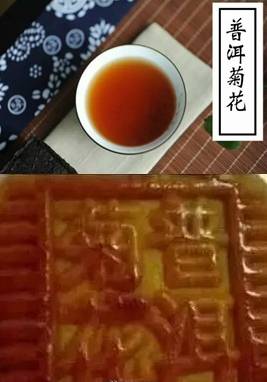 湖北人口味_湖北人 喜欢什么口味(2)