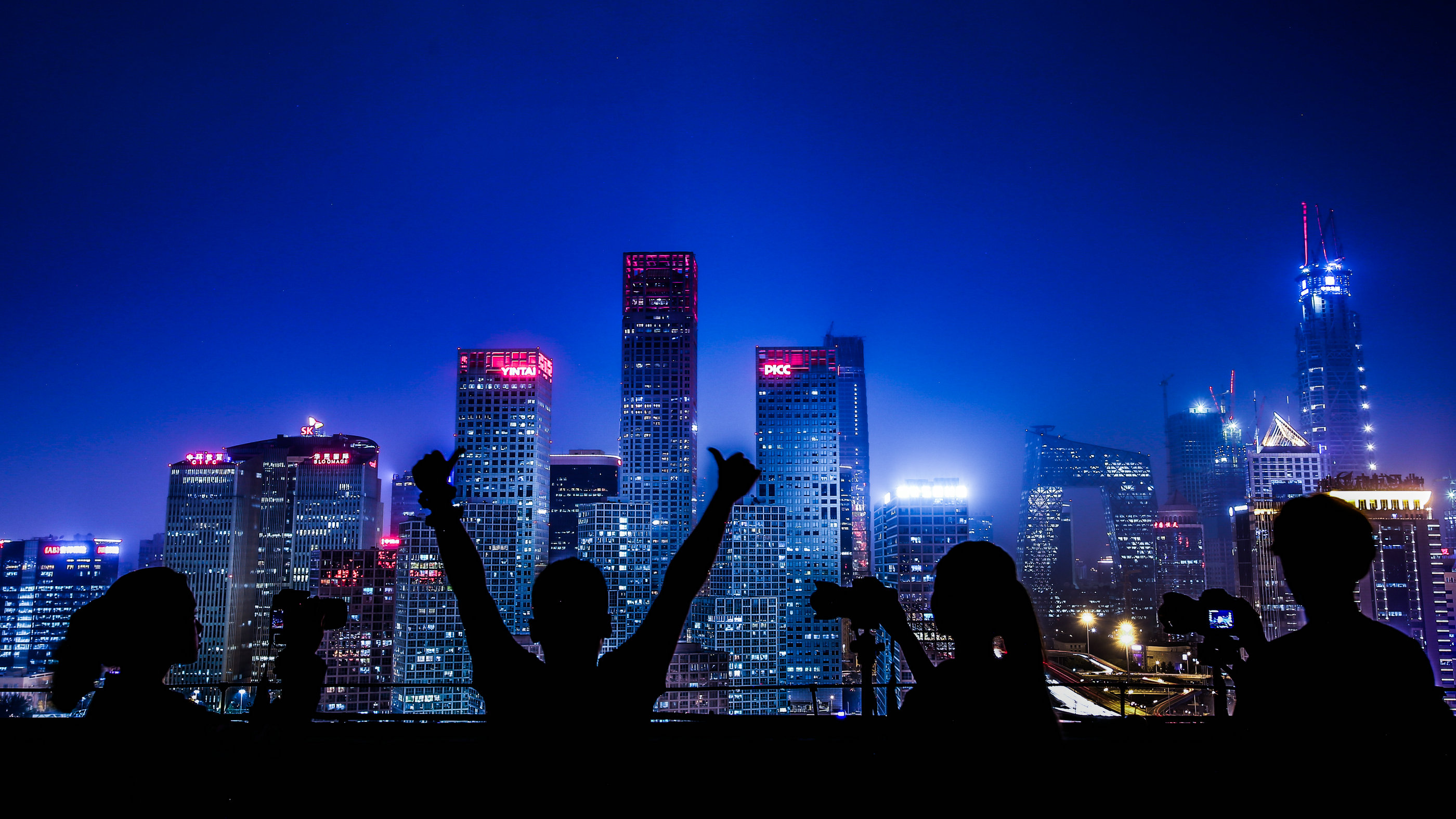 《中国2050年光伏发展展望》发布 2050年光伏将成我国第一大电源-广东元一能源有限公司