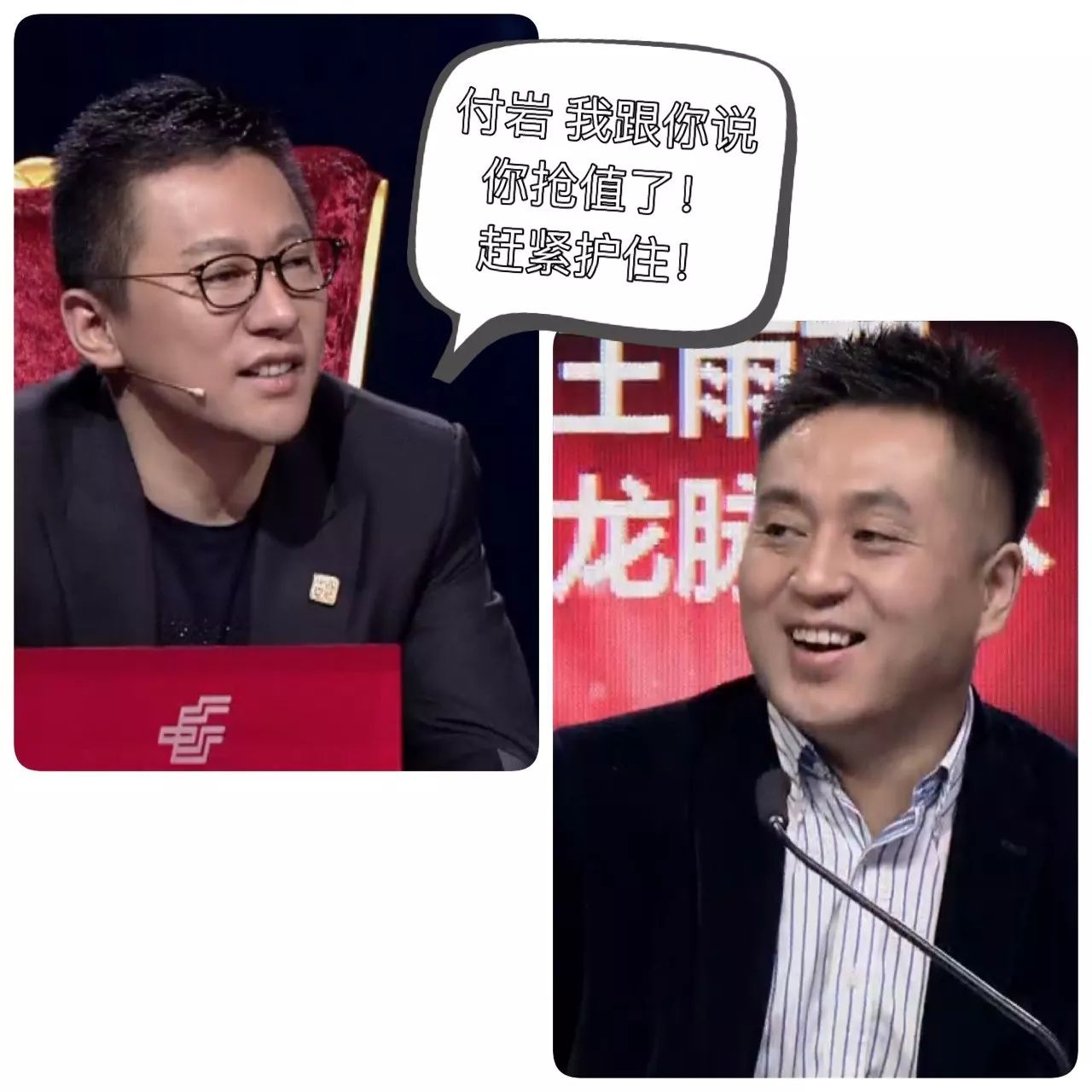 国能投老总_云南能投大厦图片