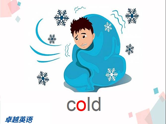 cold: having   low temperature