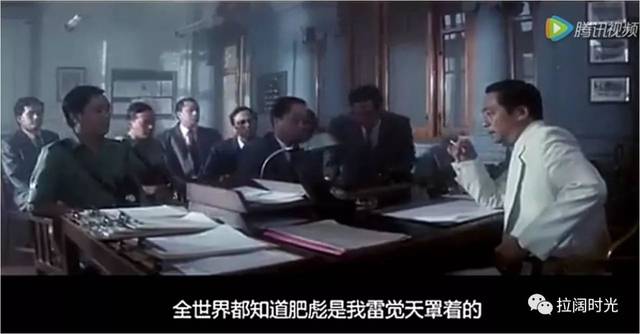 曾江在1991年电影《跛豪》中扮演了一次雷洛,片中名叫雷觉天.