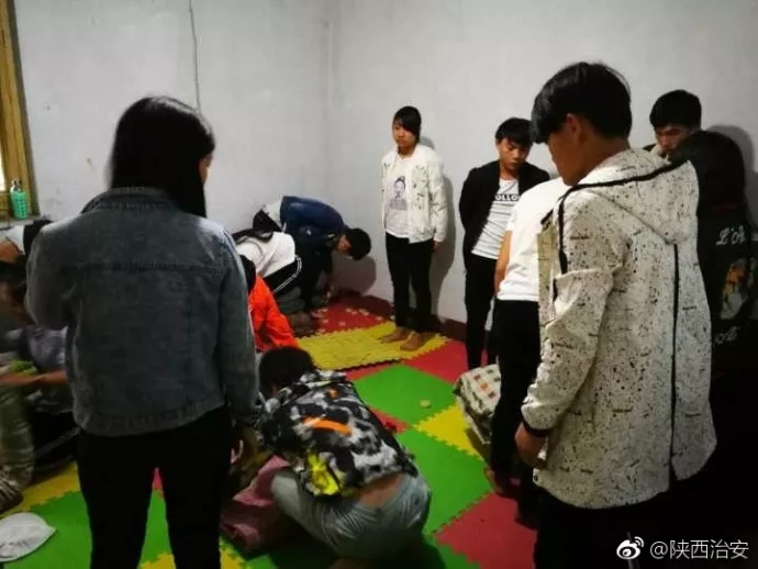 汉中民警查获一传销窝点,解救18名传销人员