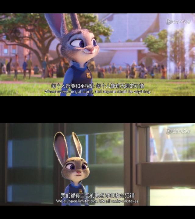 电影推 | 疯狂动物城 zootopia