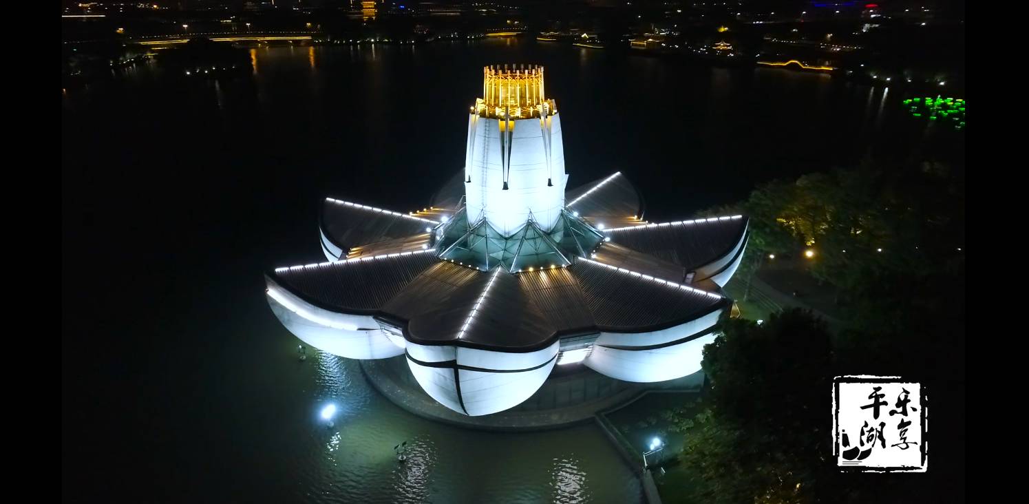 【平湖好风景】莲花盛开的李叔同纪念馆夜景让人心静