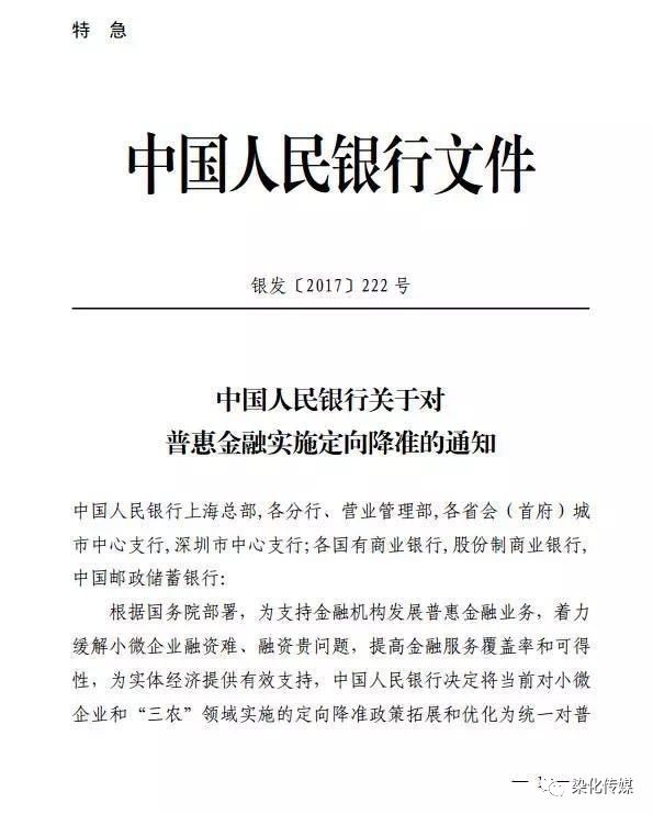 青岛人口普查补贴下发了吗_青岛人口分布图(3)