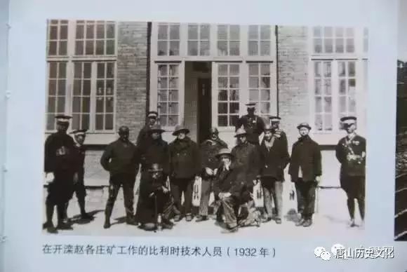 1881年开平矿务局胥各庄修车厂制造中国第一台蒸汽机车—龙号