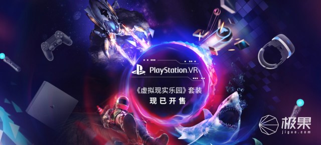 PSVRۣͬͬ飡