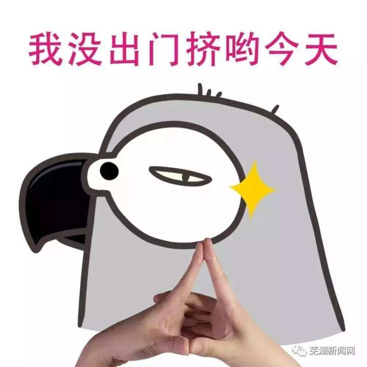 很热的图片