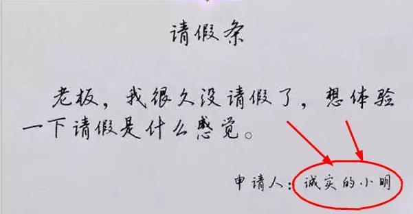 缓刑考验期需要做什么 什么是缓刑考验期,应如何执行缓刑刑罚