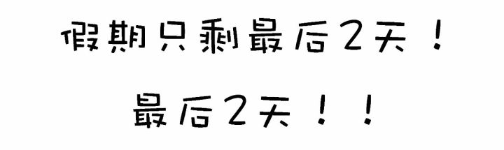 禹州有多少人口_禹州:孩子口中的“朱妈妈”(2)