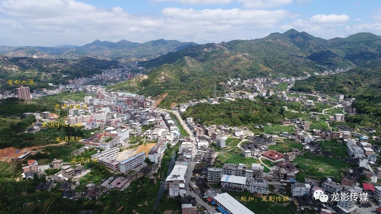 更多资讯,直播安溪,请关注"安溪大搜索"龙涓原创视频,敬请关注返回