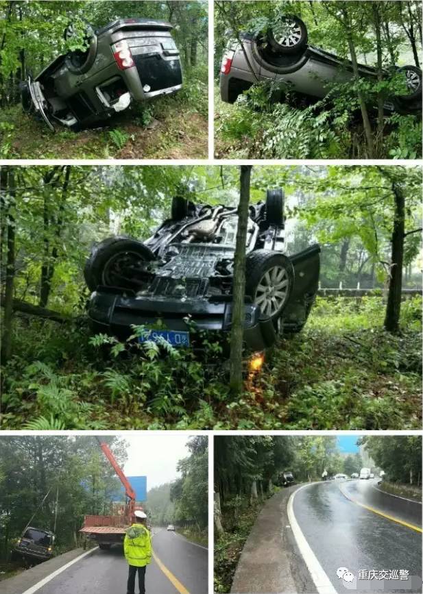 近日,在武仙路杨叉岭路段发生一起单车交通事故,一辆越野车由仙女镇往