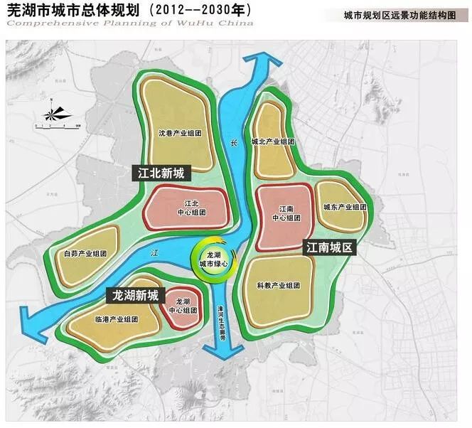 人口和建设用地规模 ▲三山区政务中心 在芜湖城市总体规划(2012-2030