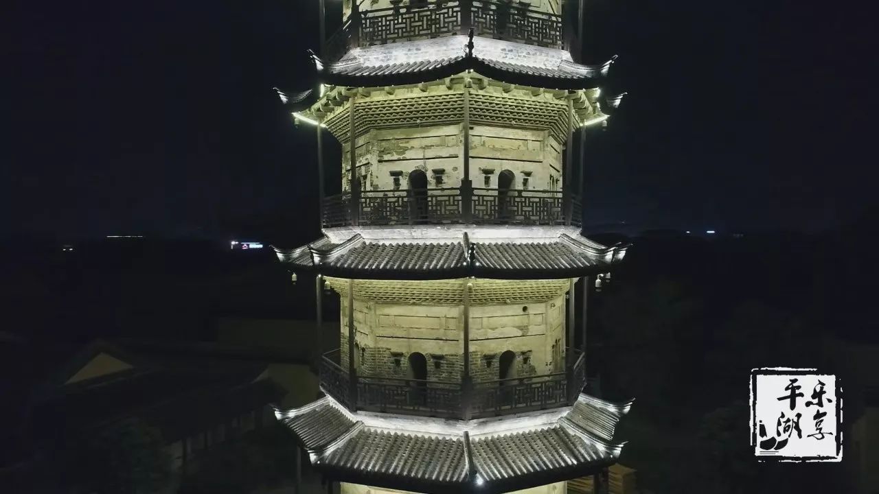 【平湖好风景】换个角度看报本塔夜景,无法言说的美,大爱