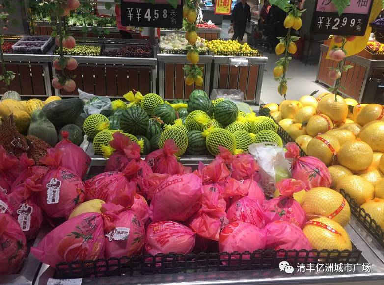 如何挑选好吃的柚子,华联超市等着你!