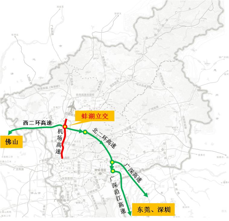 7-8日返程高峰!