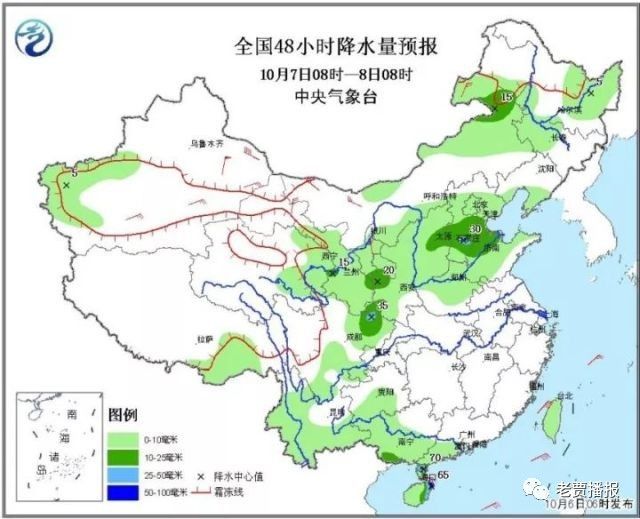 历史上人口高峰过后_人站在高峰上的图片(3)