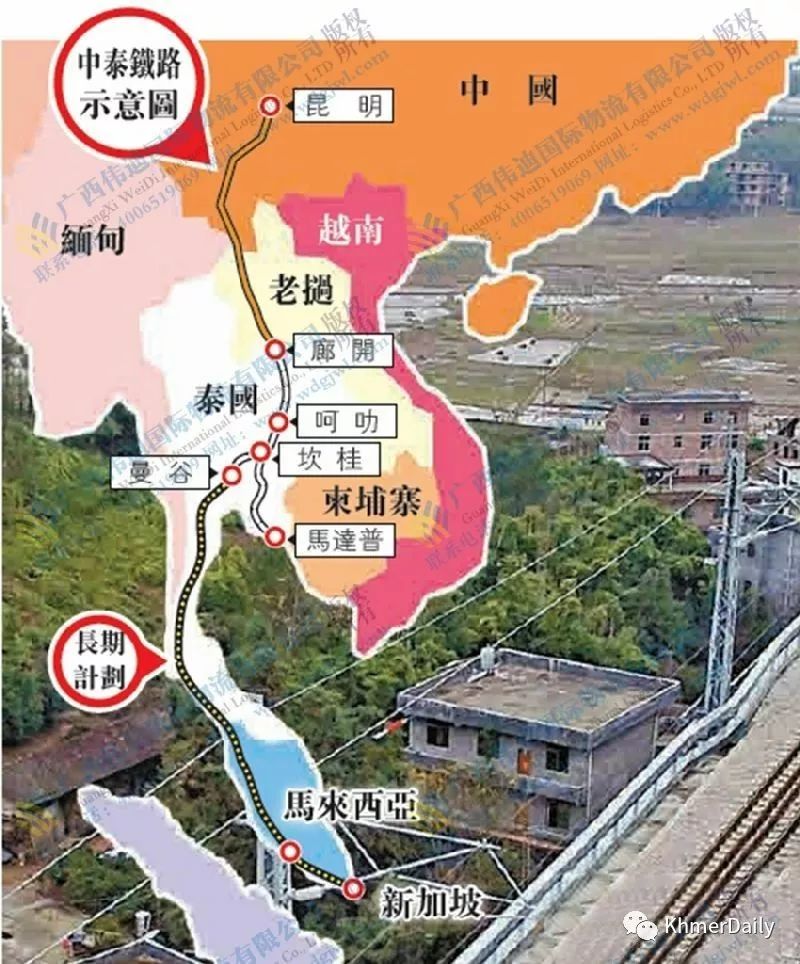 中泰铁路项目又将延期