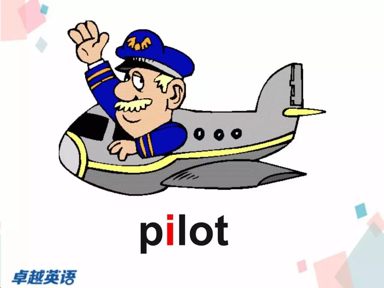 pilot:   person who flies an aircraft