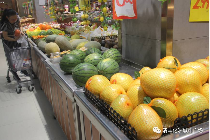 如何挑选好吃的柚子,华联超市等着你!