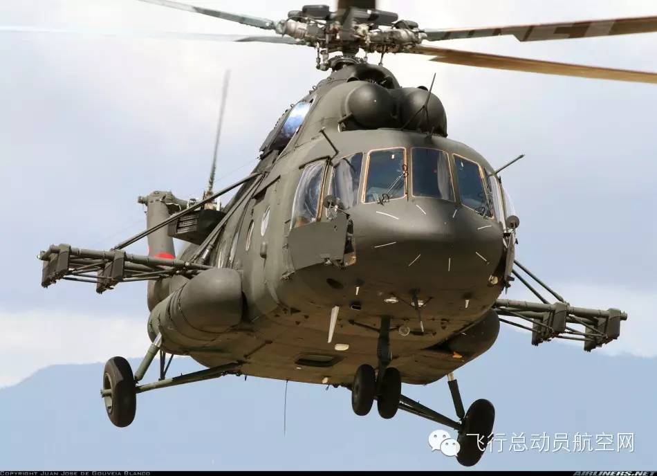 印军一架米-17直升机在达旺地区坠毁 机上7人全部身亡
