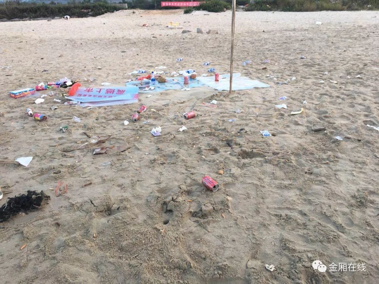 塑料垃圾倾倒在海滩和海洋中_3840X2160_高清视频素材下载(编号:6736424)_实拍视频_光厂(VJ师网) www.vjshi.com