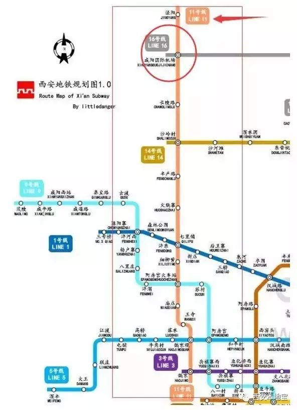 西安地铁17条线路图,有5条直通西咸新区,咸阳!