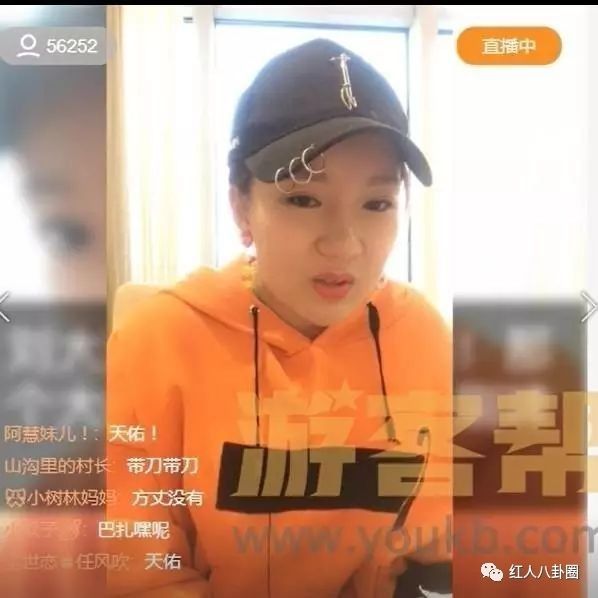 刘大美实力分析快手前30情侣榜,规划"刀嫂"未来美好生活!