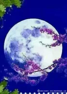 相约有缘风送一夜香, 情枕一月眠.月夜思倚窗望月圆,犹盼离人归.