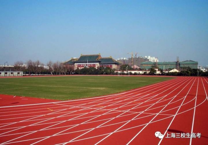 校园风采丨走进上海体育学院