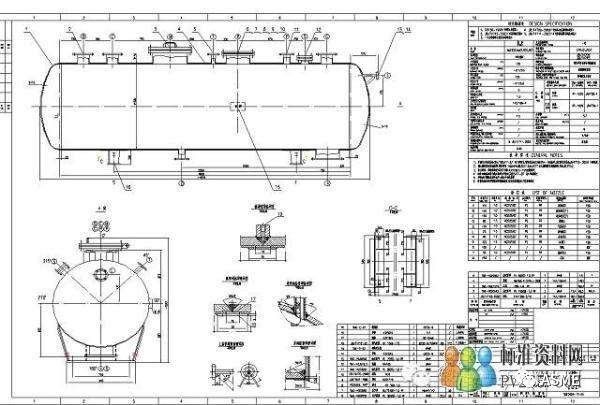 压力容器图纸的识读