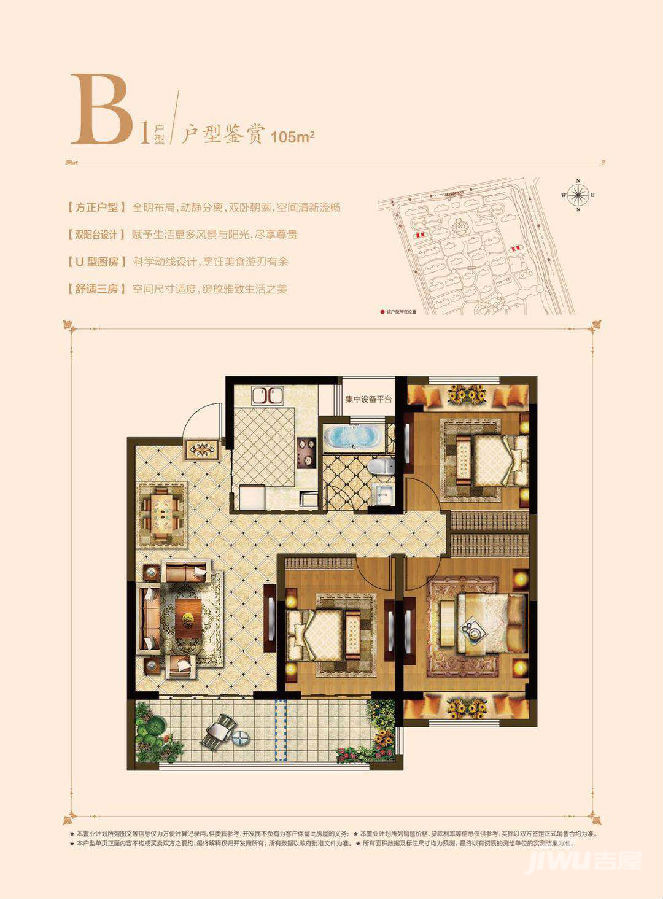 扬州华建香颂溪岸最新动态