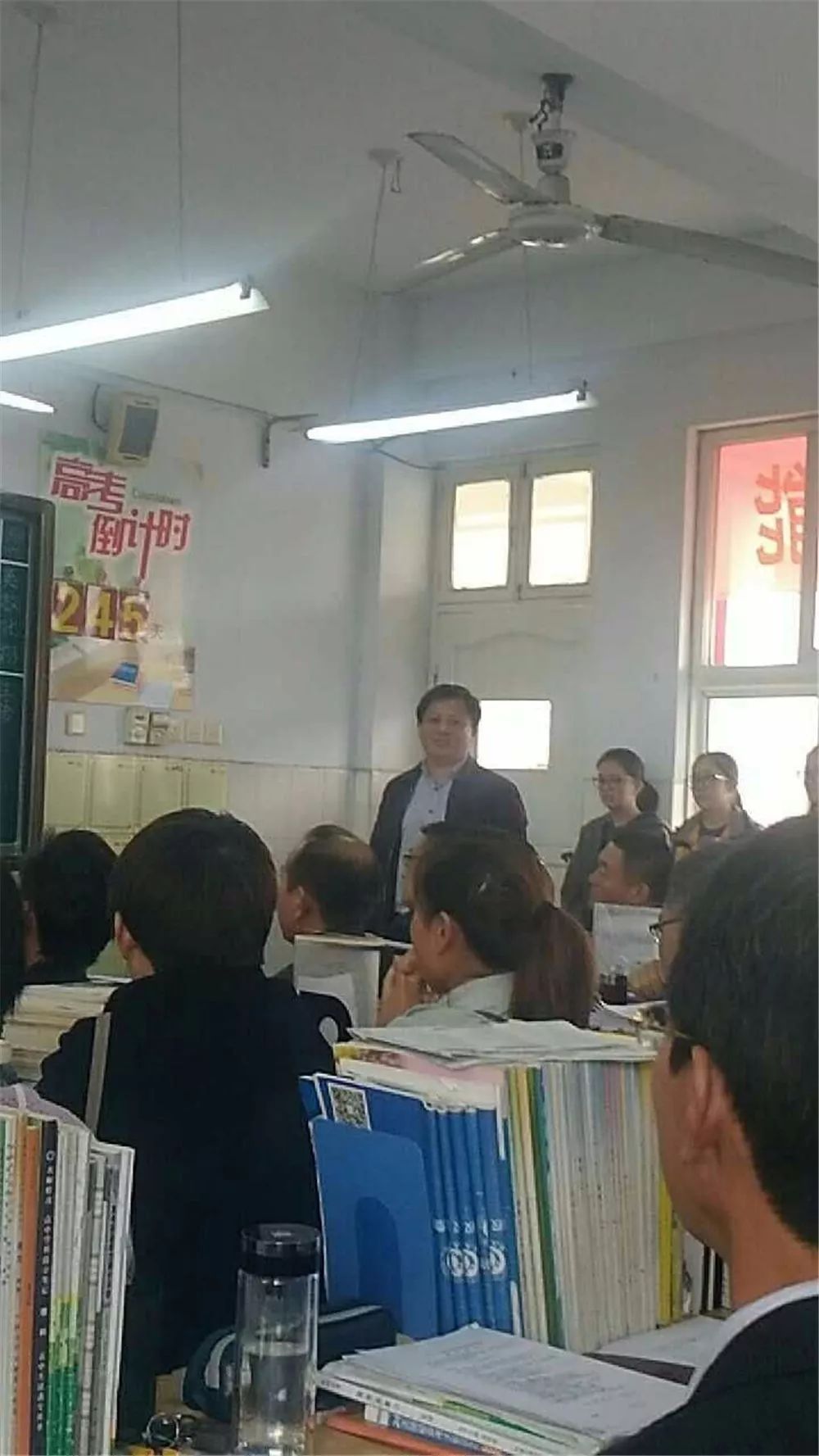 凝心聚力,再创辉煌—平邑一中一分校高三二部家长会隆重召开